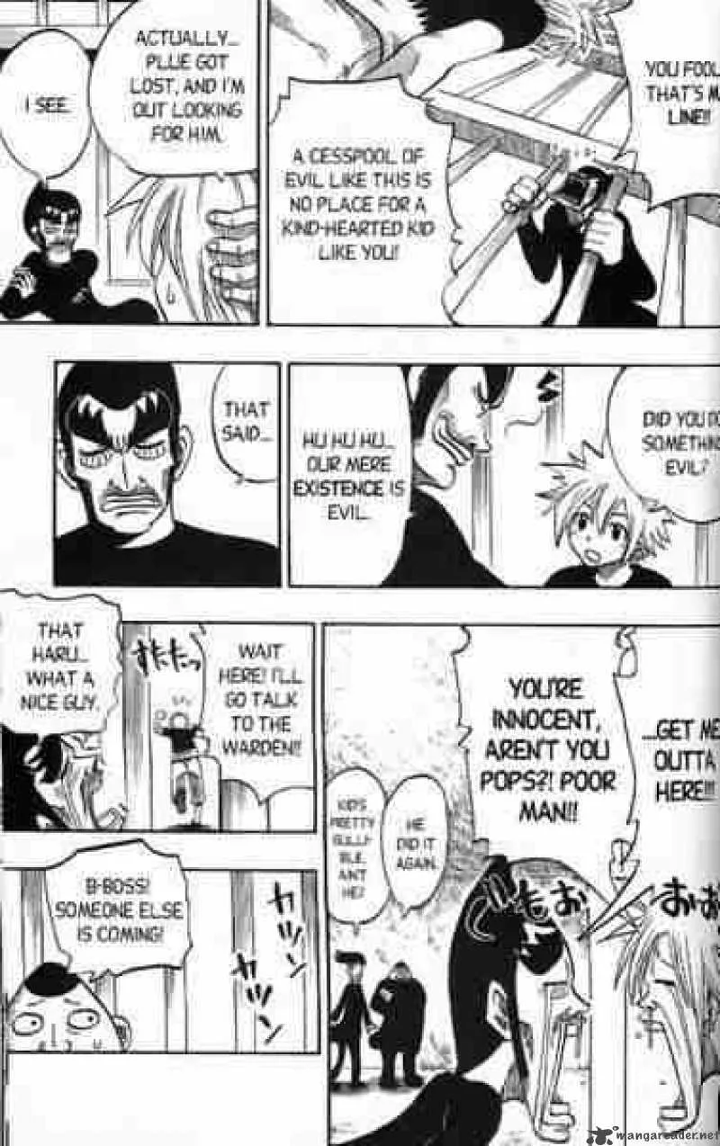 Rave Chapter 144 page 12