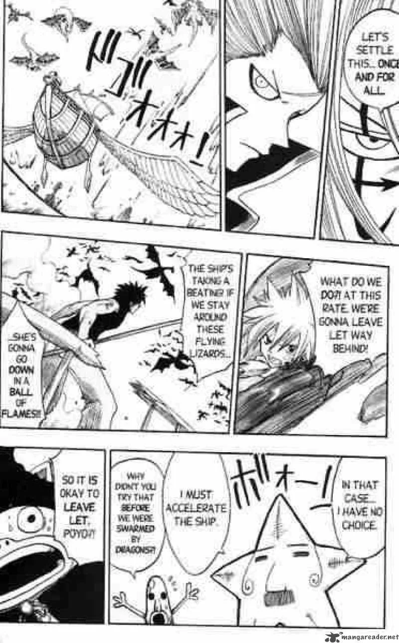 Rave Chapter 147 page 4