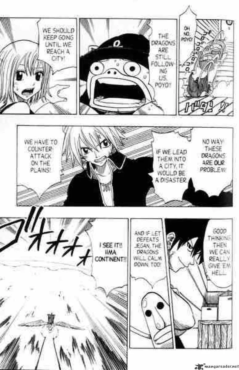 Rave Chapter 148 page 3