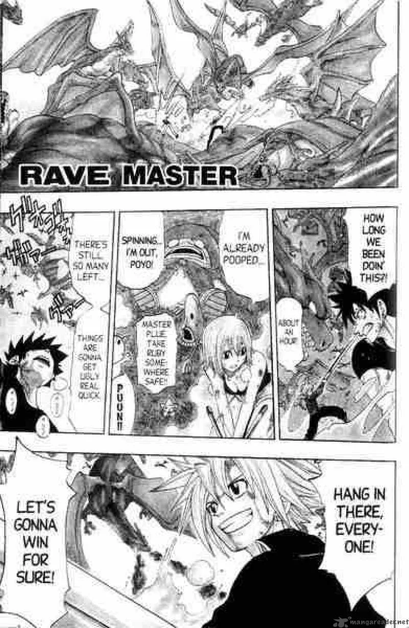 Rave Chapter 148 page 21