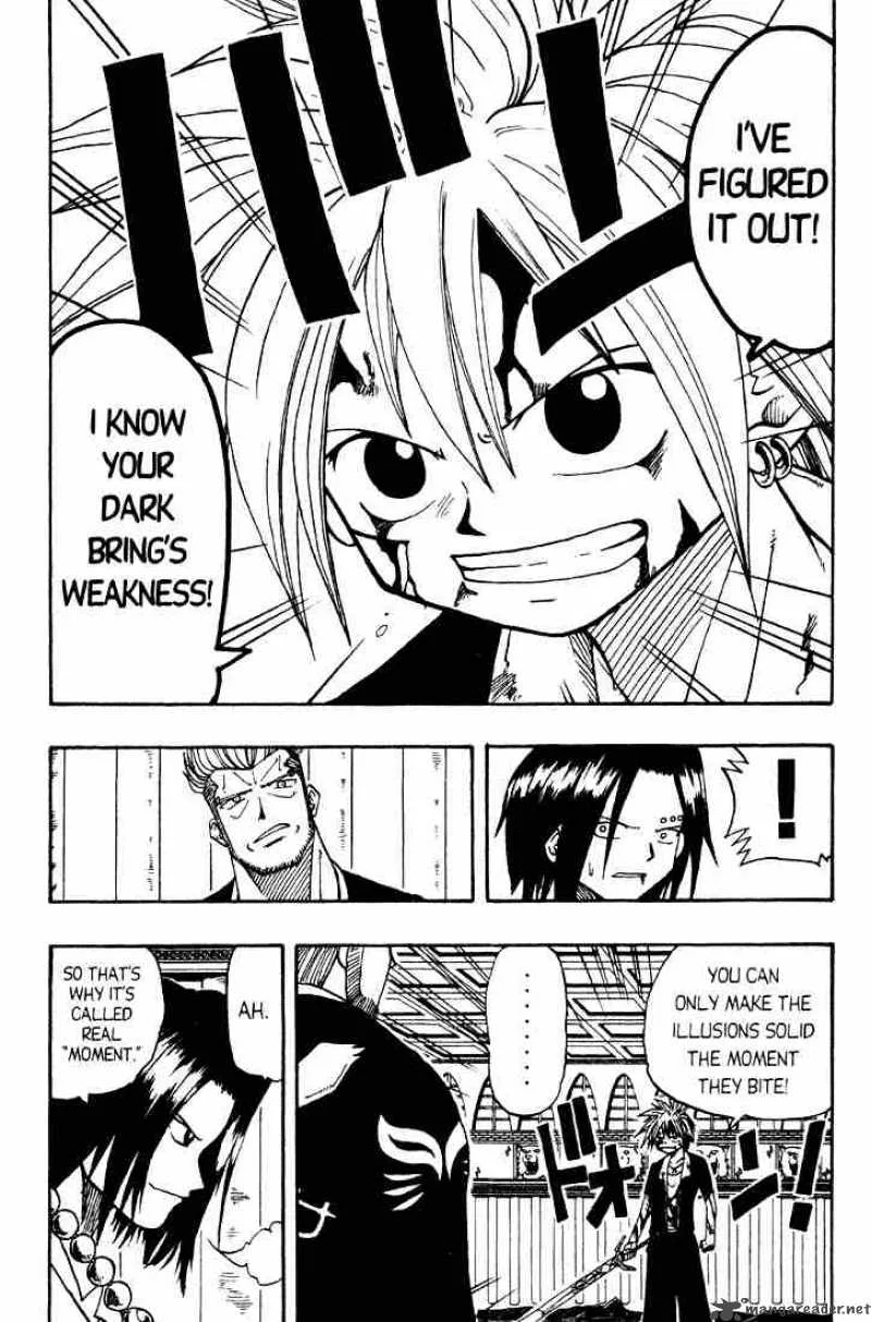 Rave Chapter 15 page 5