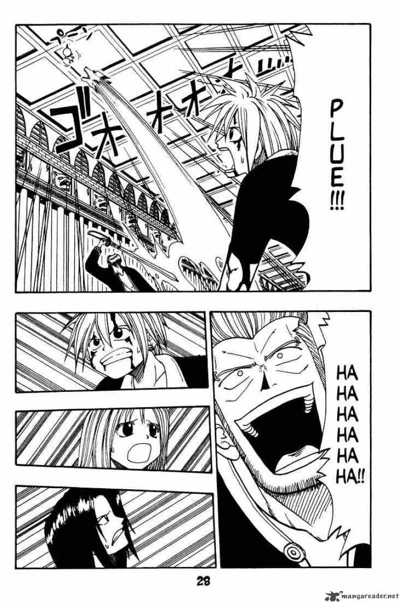 Rave Chapter 15 page 2