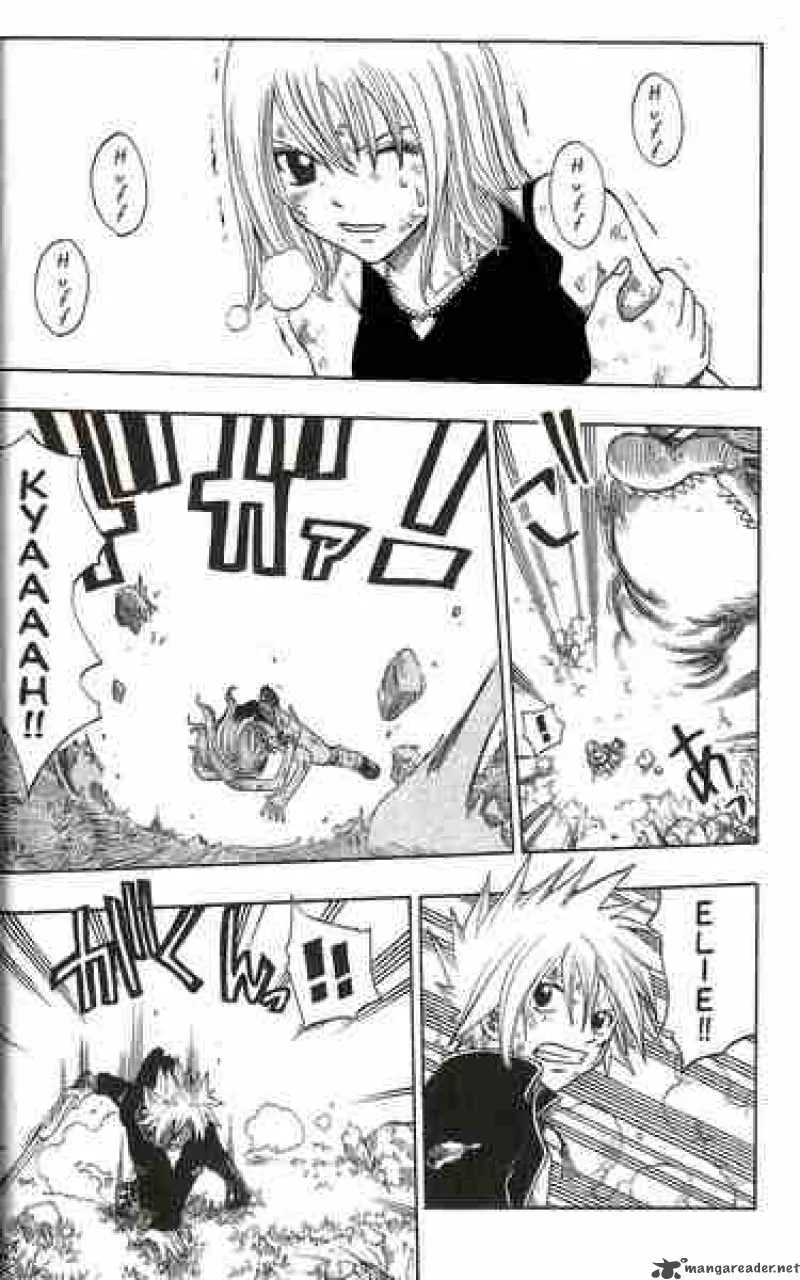 Rave Chapter 150 page 2