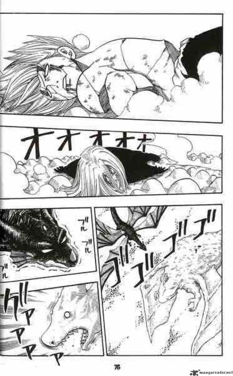 Rave Chapter 150 page 6