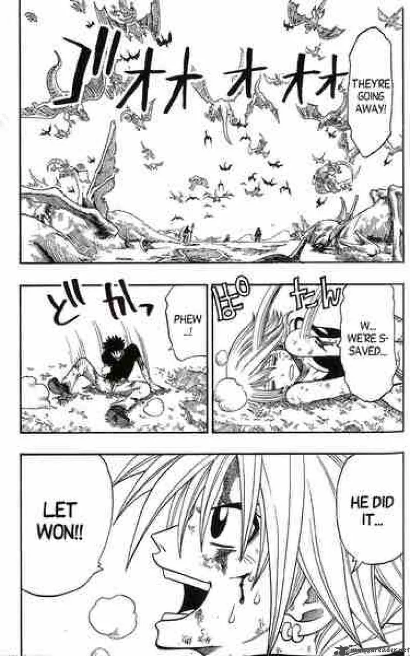Rave Chapter 150 page 5