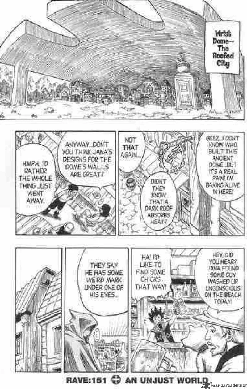 Rave Chapter 151 page 2