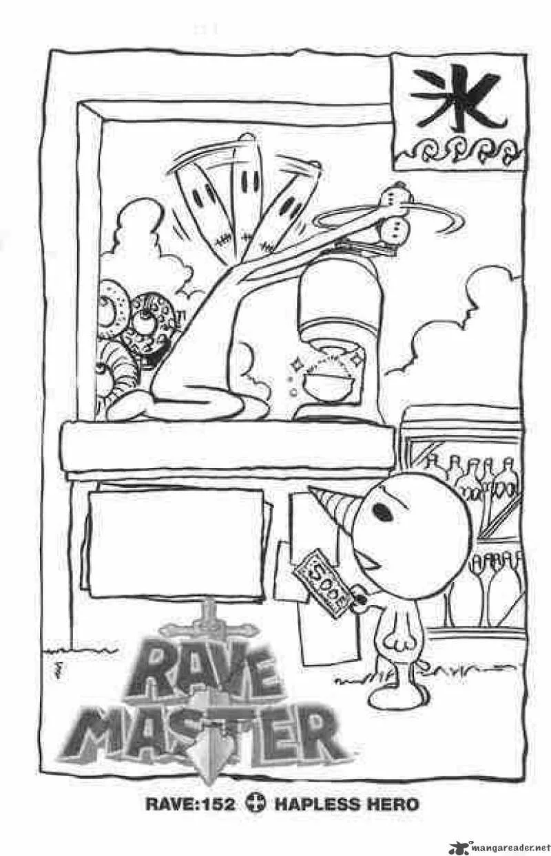 Rave Chapter 152 page 1