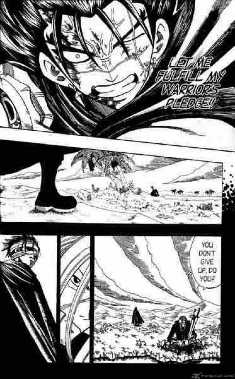 Rave Chapter 158 page 7