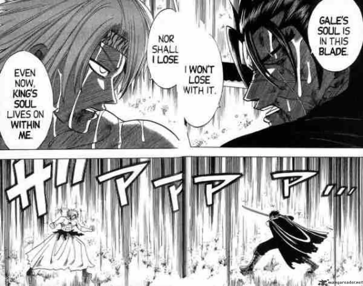 Rave Chapter 158 page 4