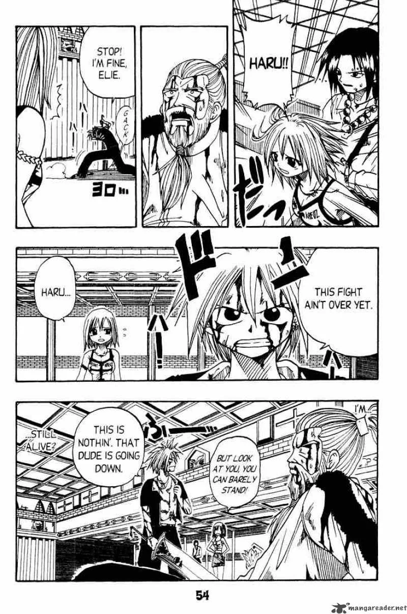 Rave Chapter 16 page 7