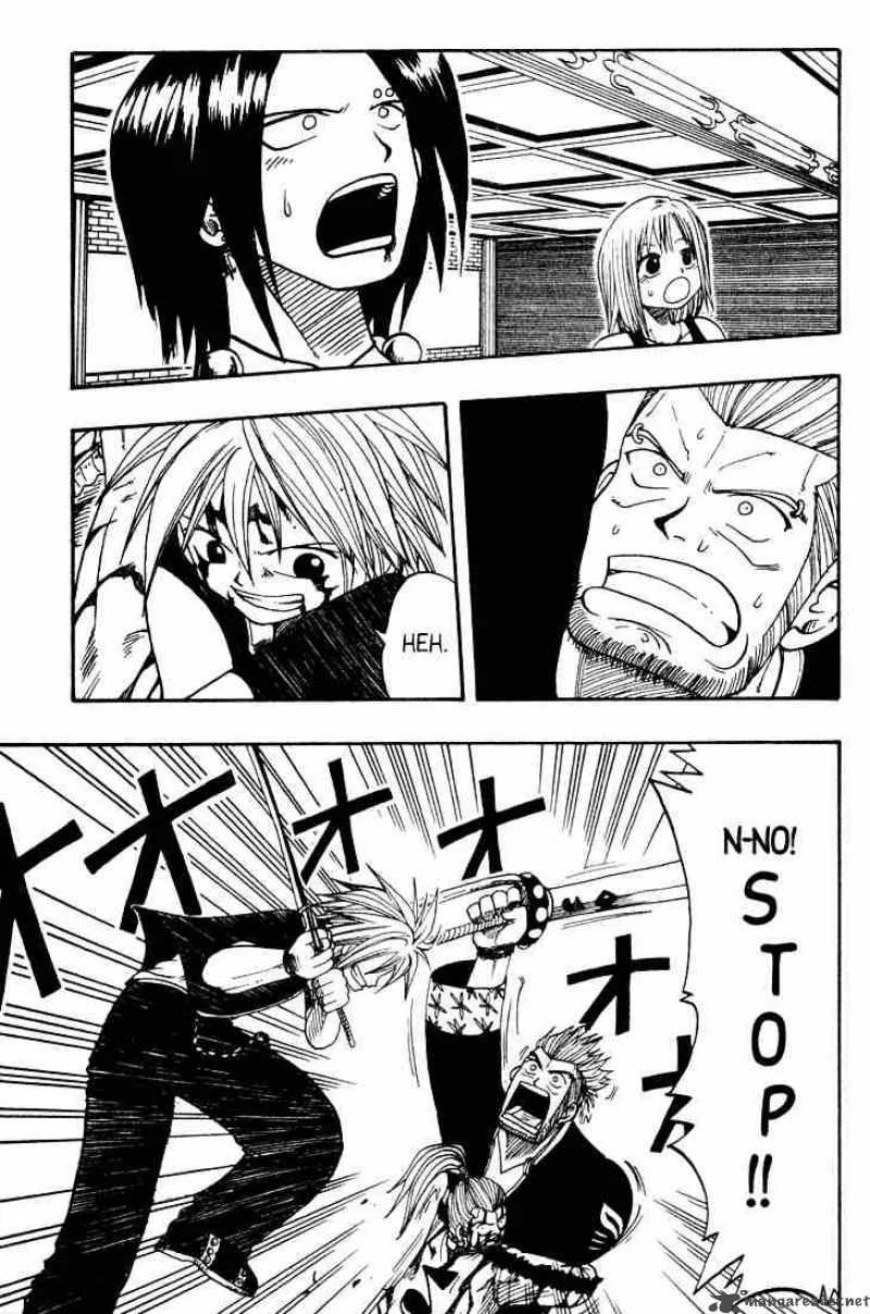 Rave Chapter 16 page 4