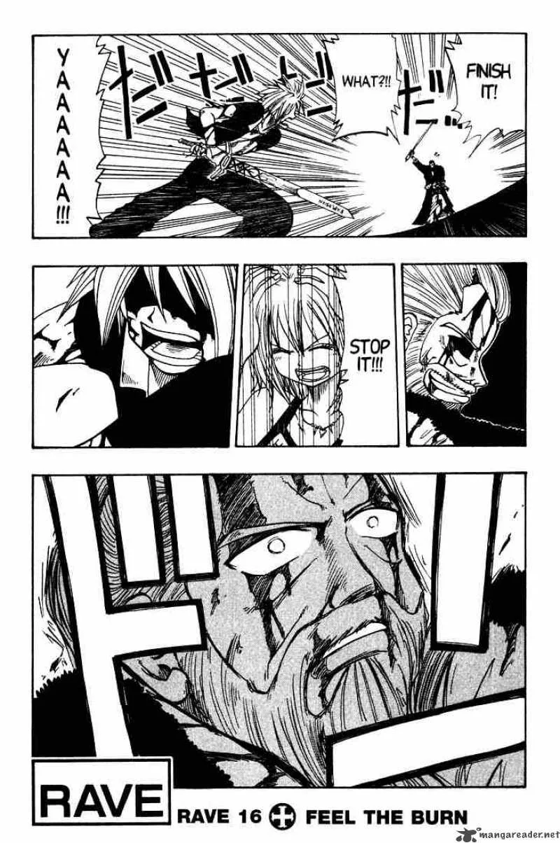 Rave Chapter 16 page 1