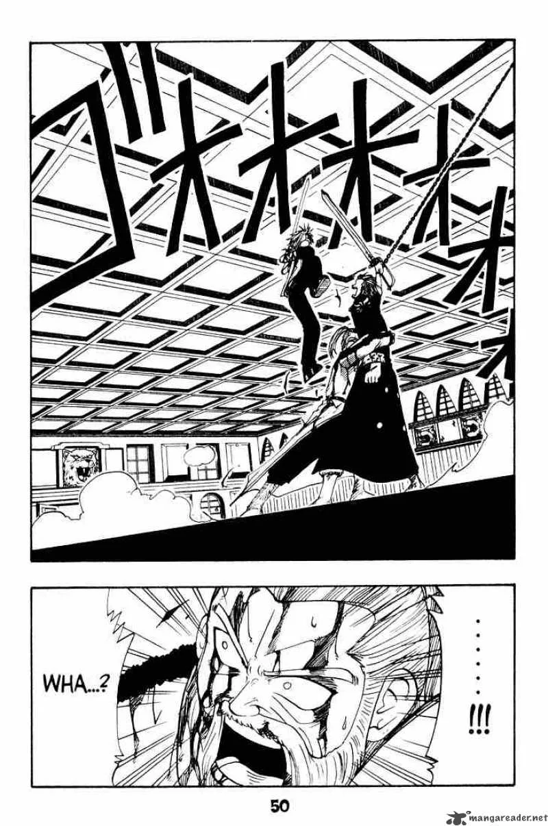 Rave Chapter 16 page 3