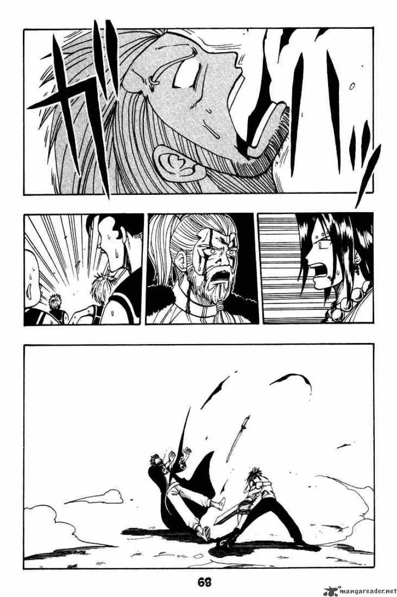 Rave Chapter 16 page 20