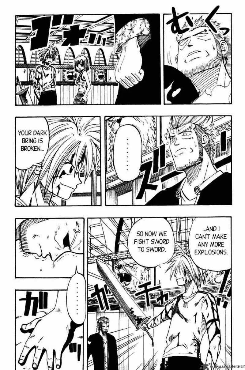 Rave Chapter 16 page 8