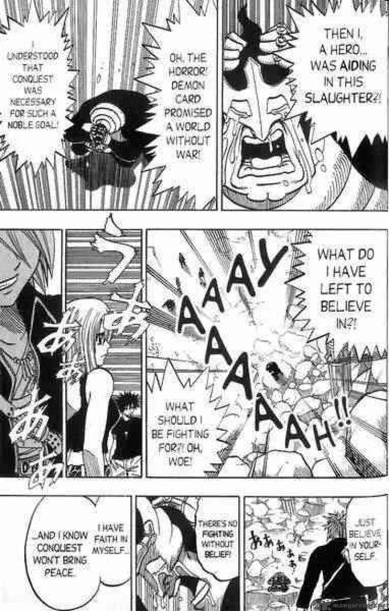 Rave Chapter 160 page 20
