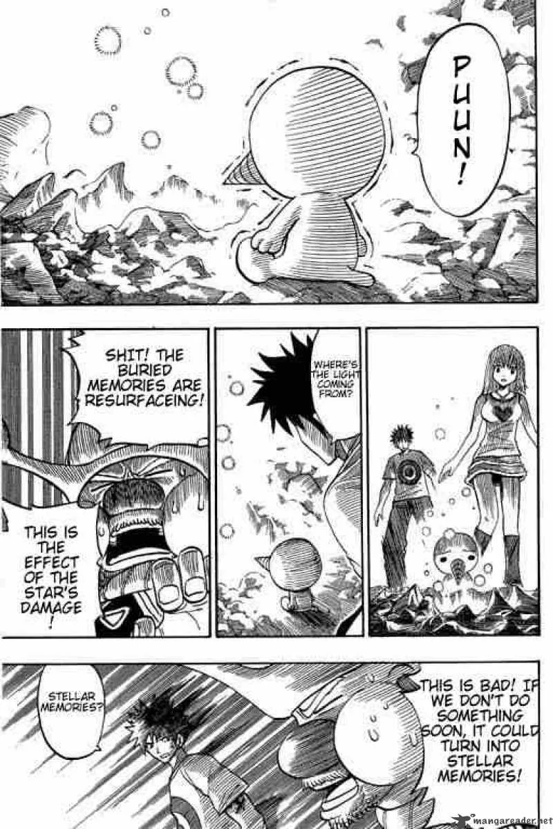 Rave Chapter 165 page 5