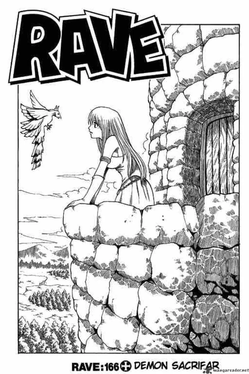 Rave Chapter 166 page 1