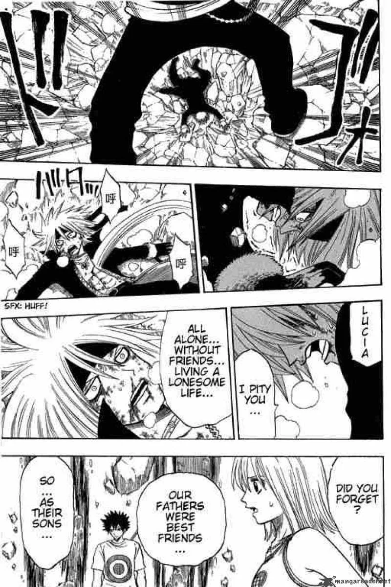 Rave Chapter 168 page 8