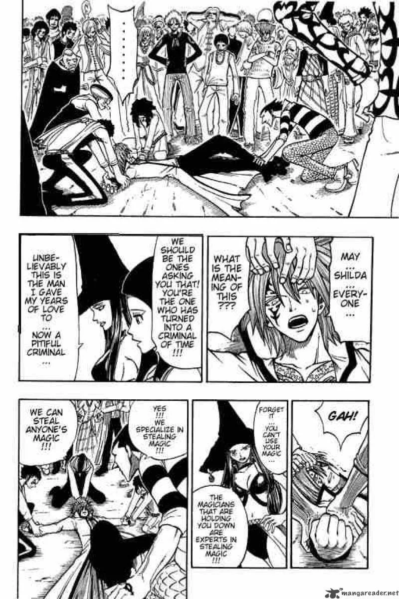 Rave Chapter 172 page 2