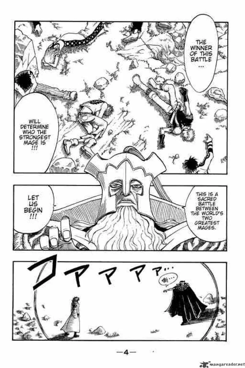 Rave Chapter 174 page 4