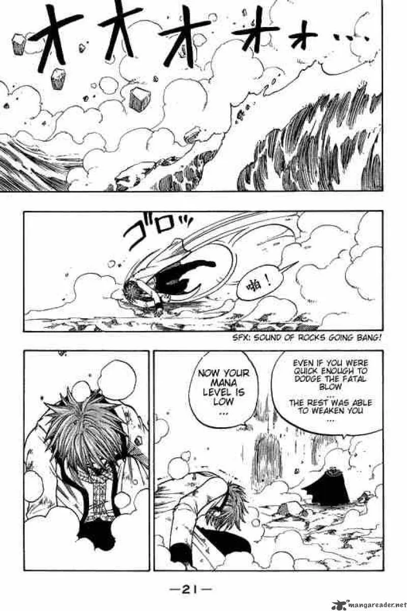 Rave Chapter 174 page 20