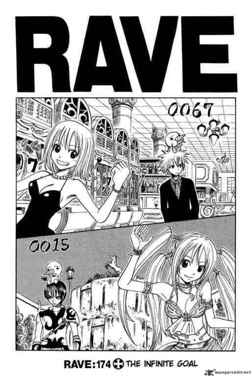 Rave Chapter 174 page 3