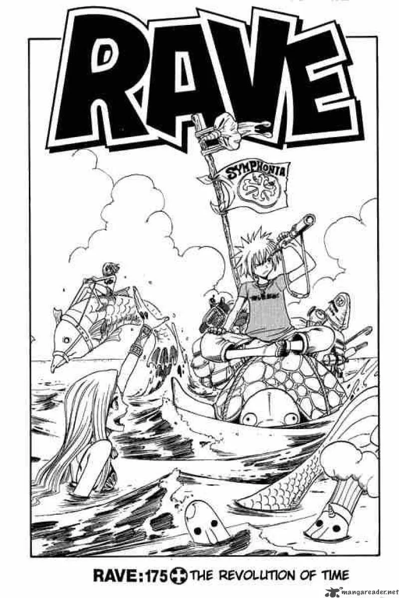 Rave Chapter 175 page 1