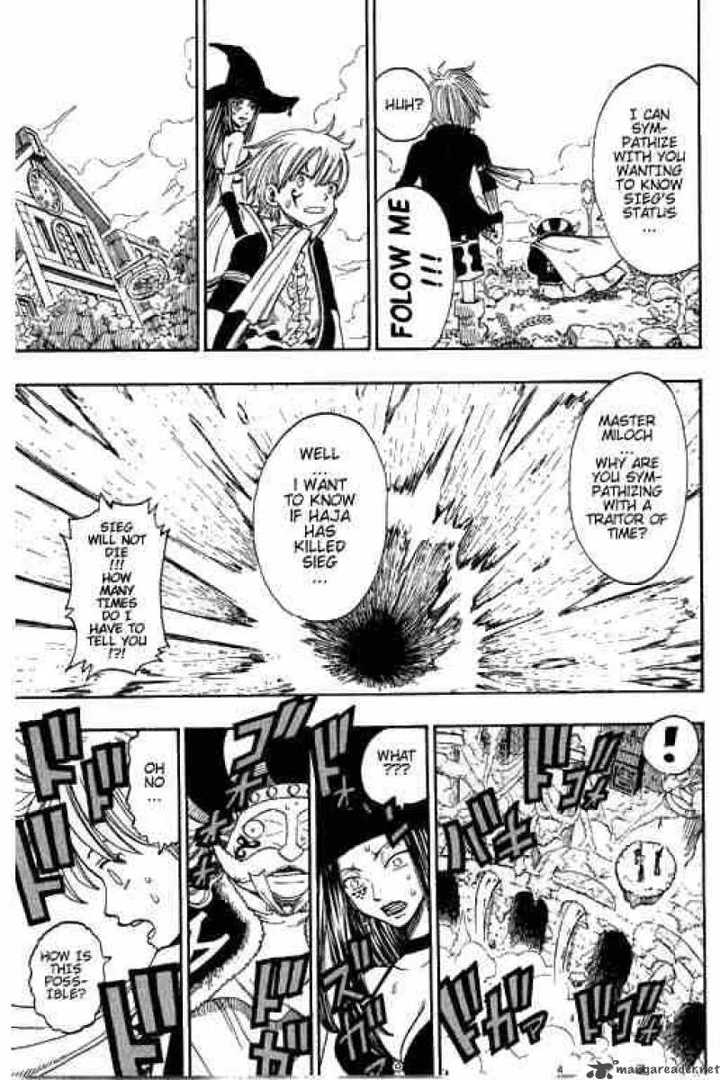 Rave Chapter 175 page 7