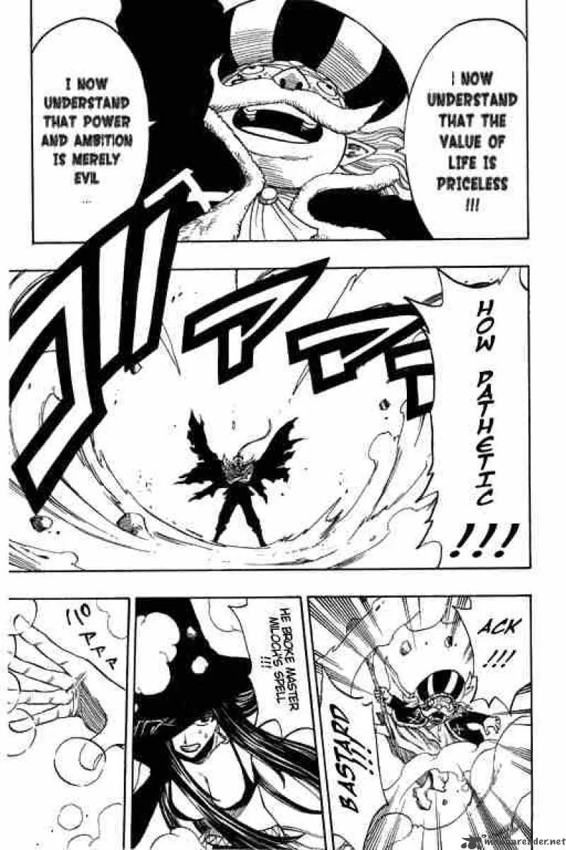 Rave Chapter 176 page 4