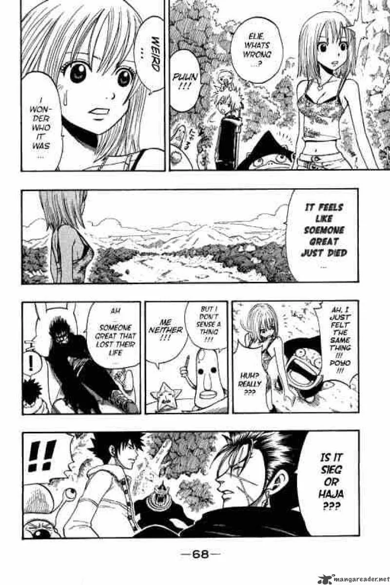 Rave Chapter 177 page 4