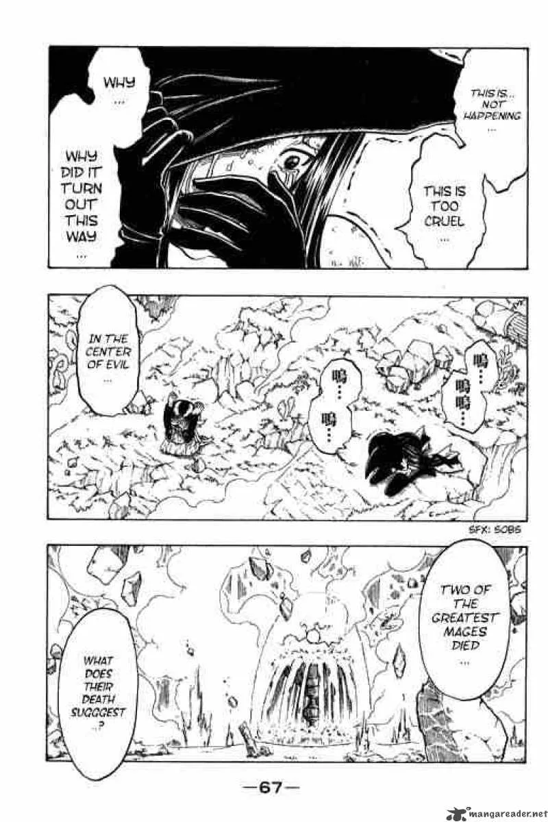 Rave Chapter 177 page 3