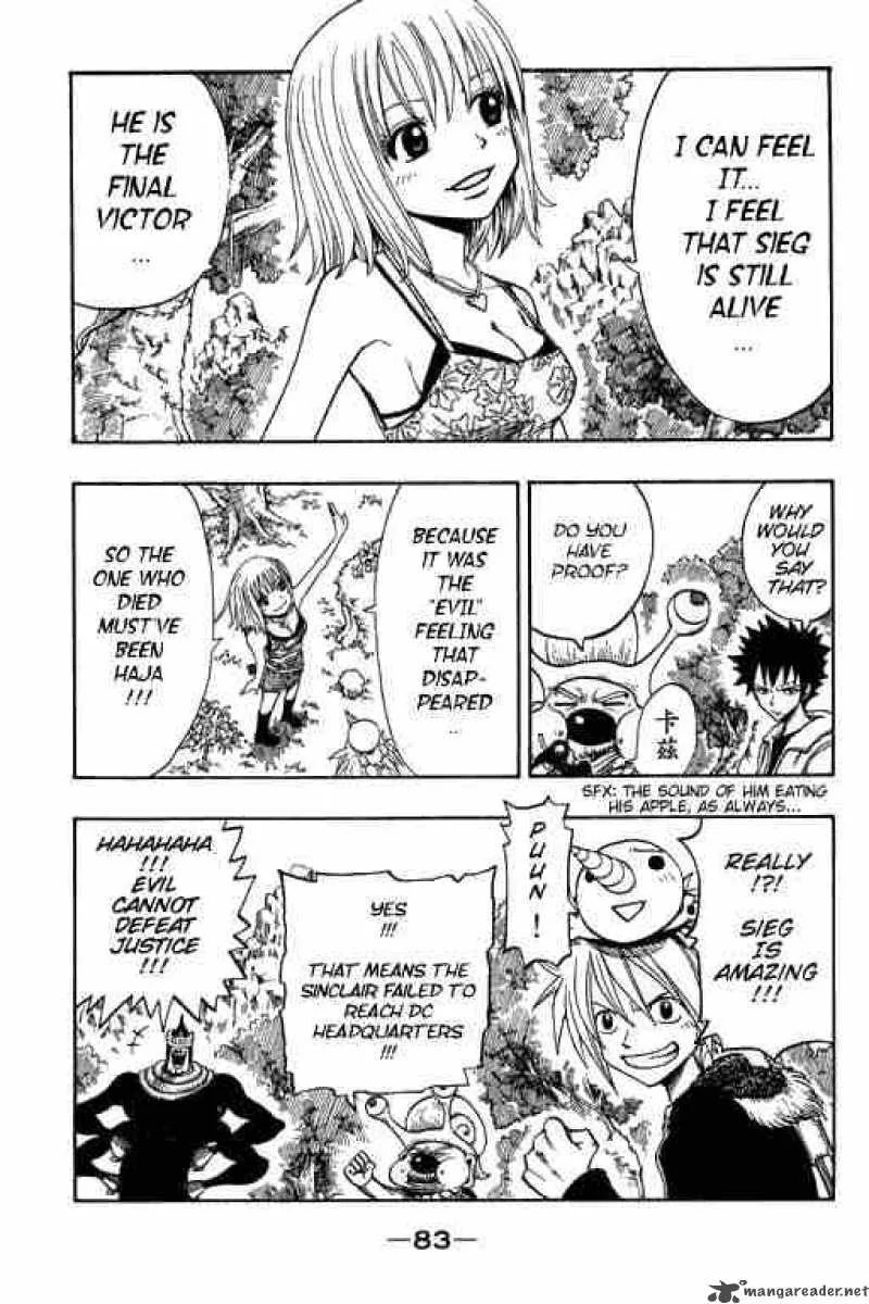 Rave Chapter 177 page 19