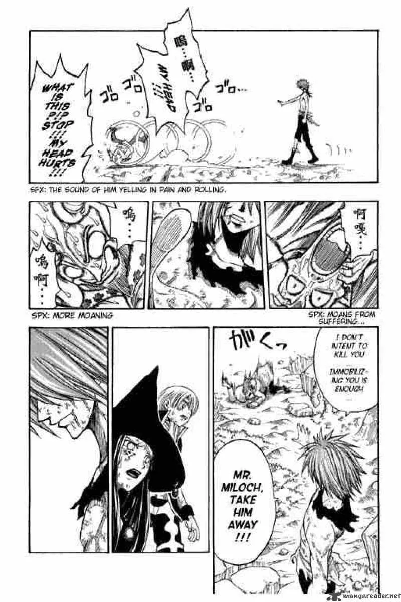 Rave Chapter 177 page 12