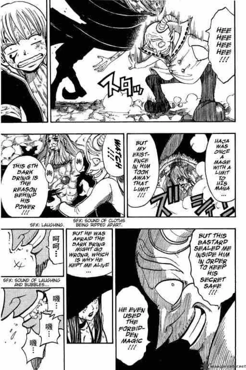 Rave Chapter 177 page 7