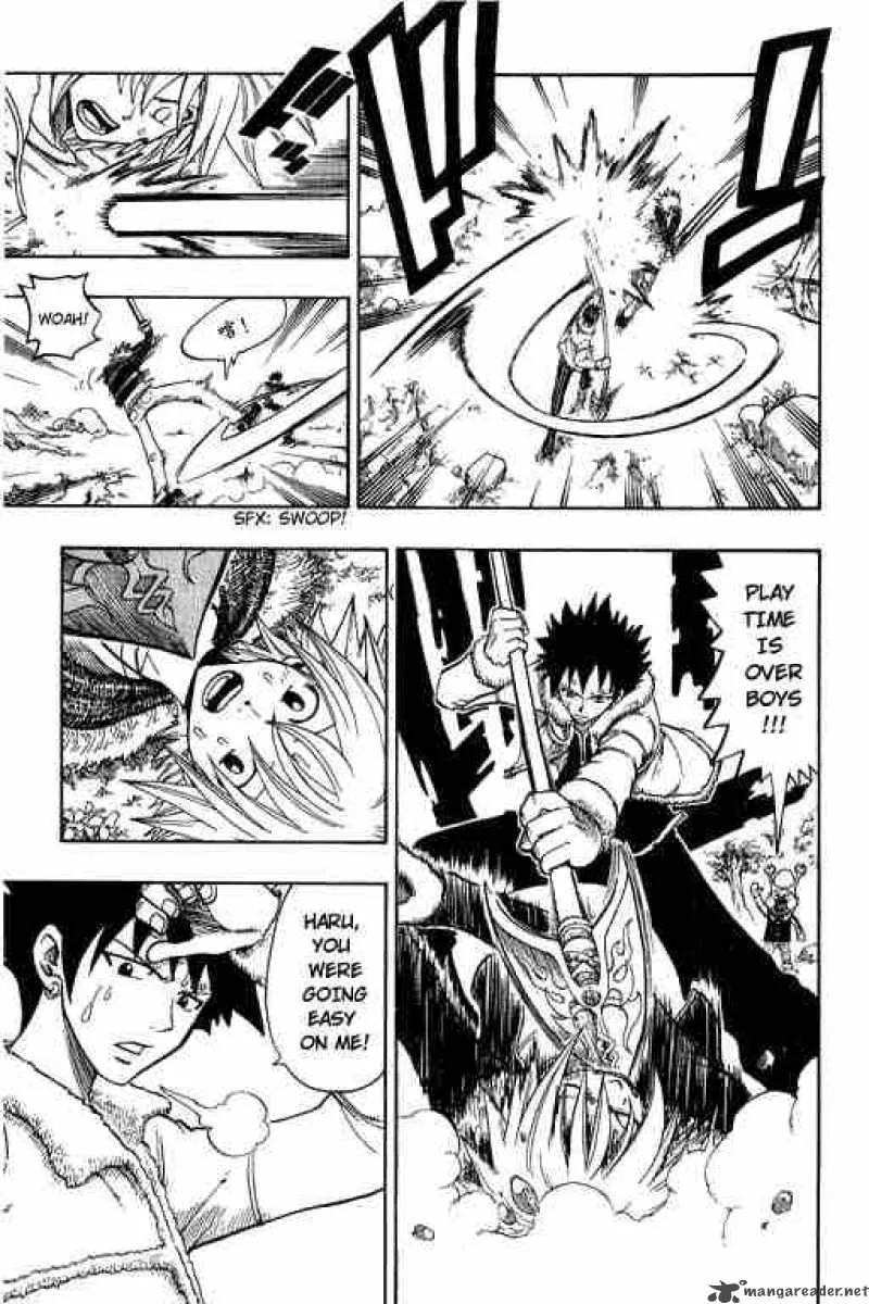 Rave Chapter 178 page 3