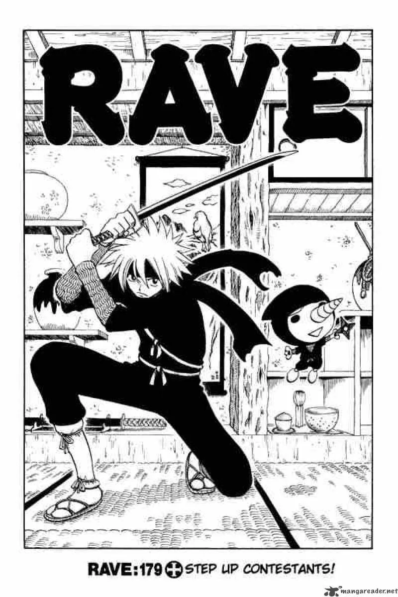 Rave Chapter 179 page 1