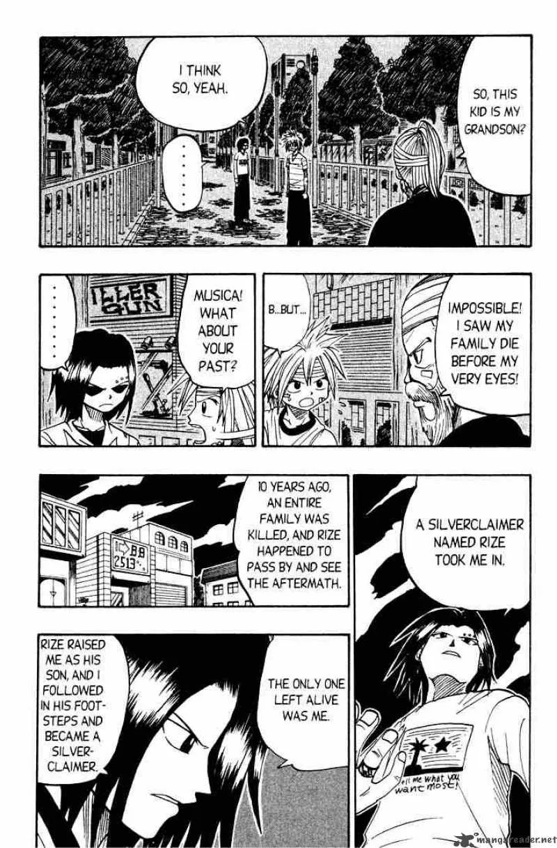 Rave Chapter 18 page 7