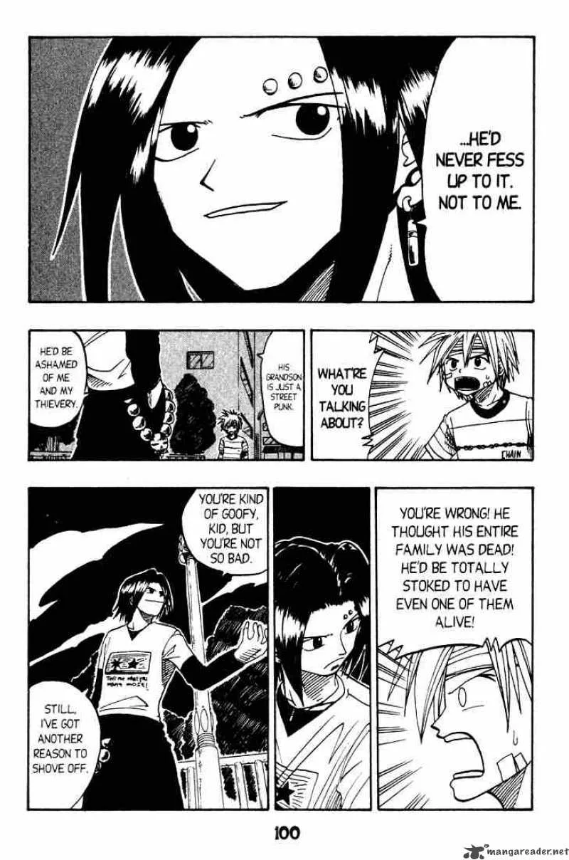 Rave Chapter 18 page 4