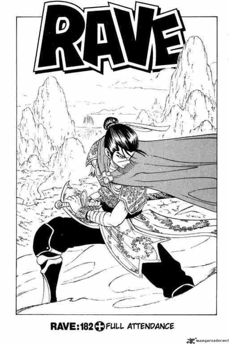 Rave Chapter 182 page 1