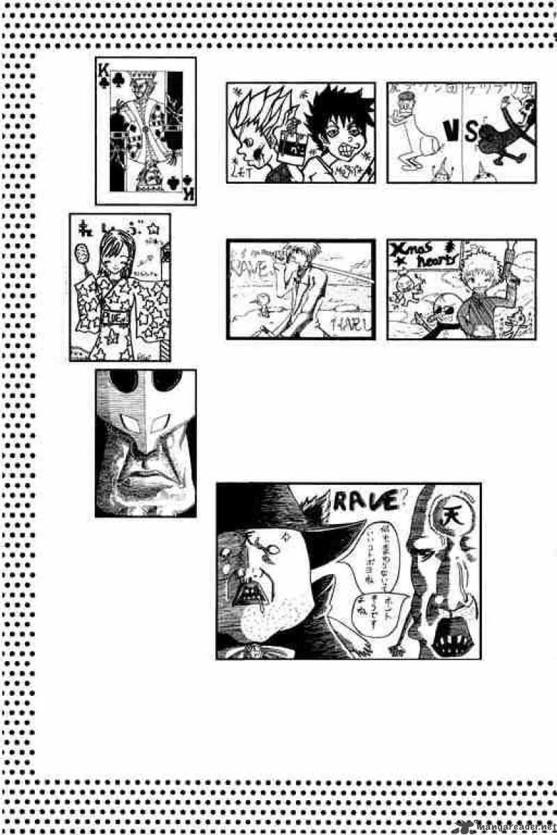 Rave Chapter 182 page 23