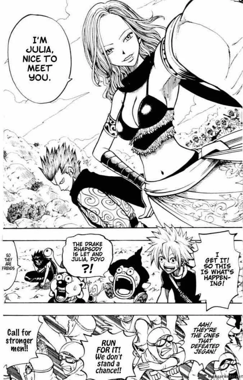 Rave Chapter 186 page 3