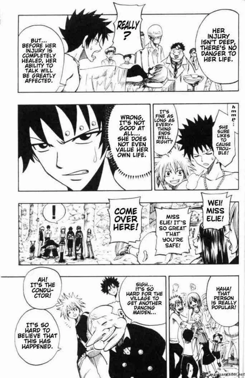 Rave Chapter 187 page 2