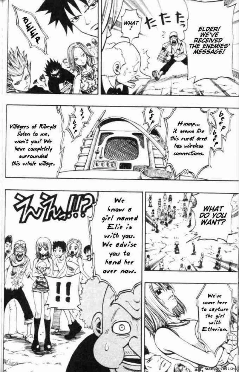 Rave Chapter 187 page 3