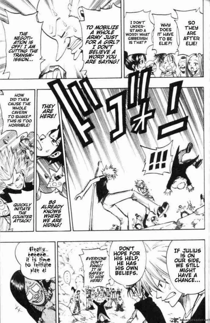 Rave Chapter 187 page 4