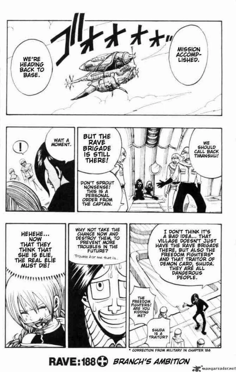 Rave Chapter 188 page 2