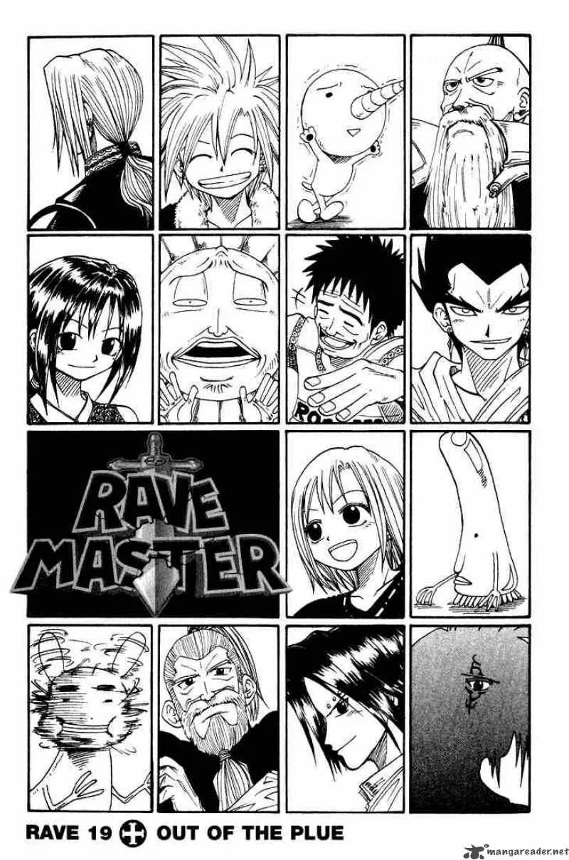 Rave Chapter 19 page 1