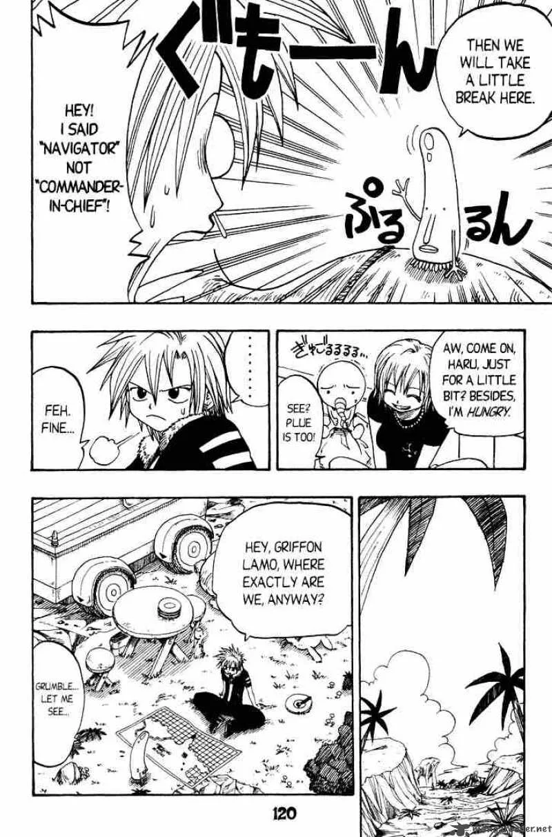 Rave Chapter 19 page 4