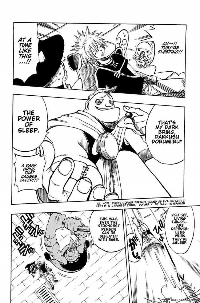 Rave Chapter 190 page 3