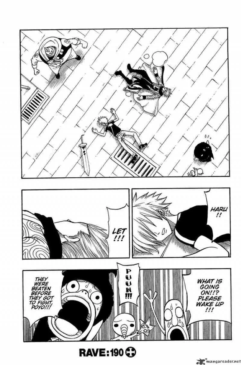 Rave Chapter 190 page 2